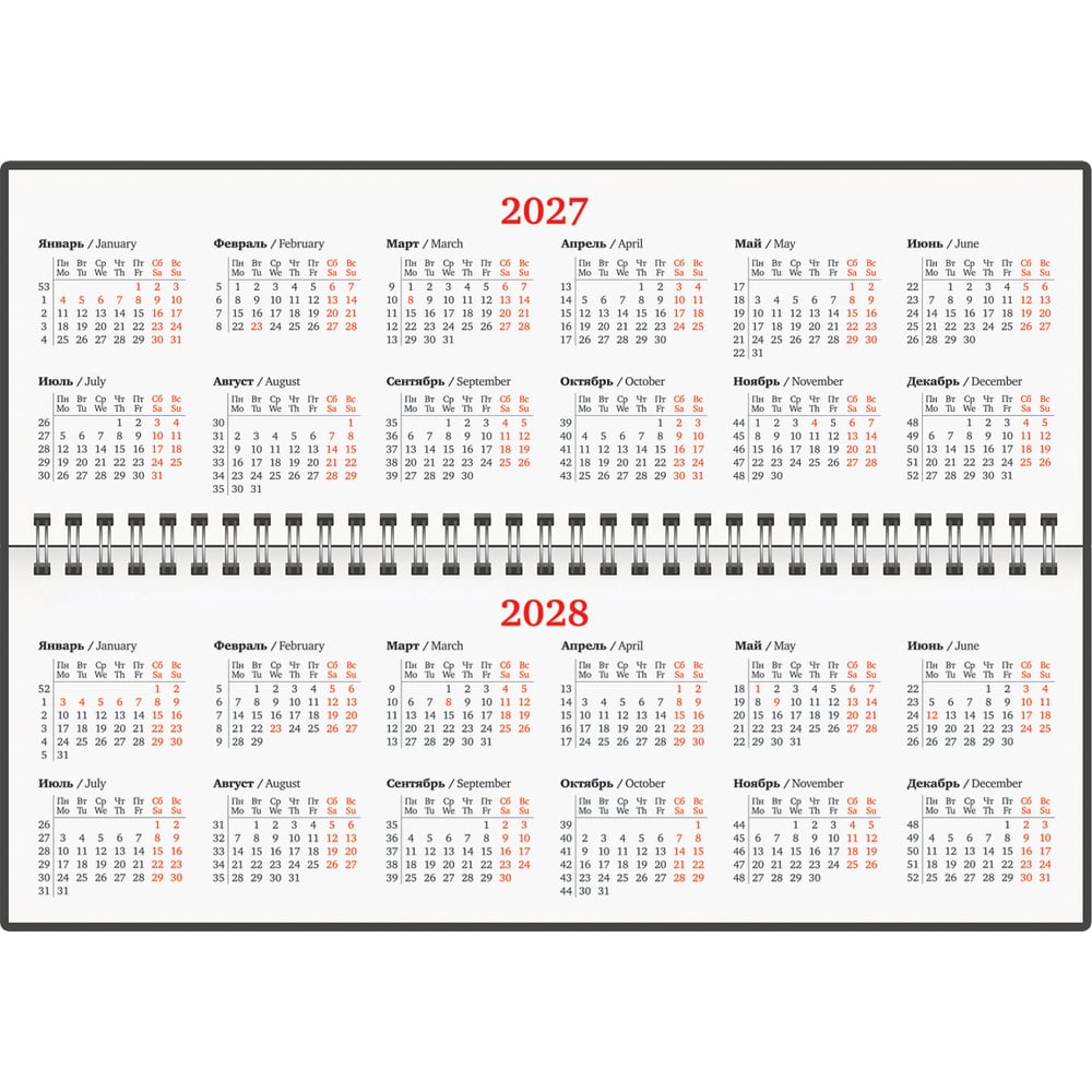 Планинг датированный BRAUBERG 2027, 305×140 мм, Up, под кожу, коричневый 118189