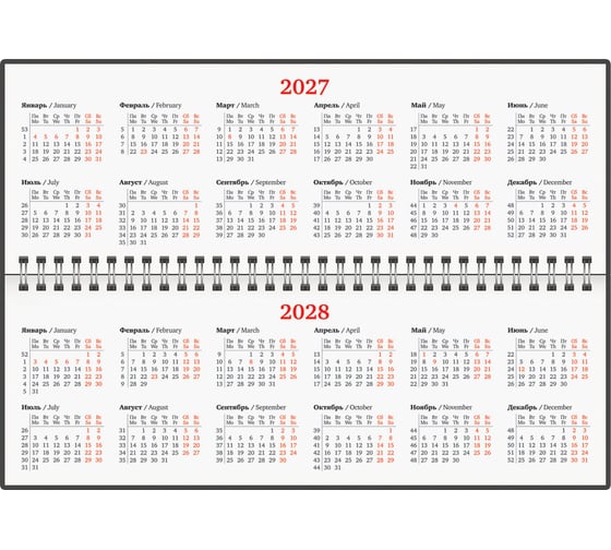 Изображение товара Планинг датированный BRAUBERG 2027, 305×140 мм, Up, под кожу, коричневый 118189