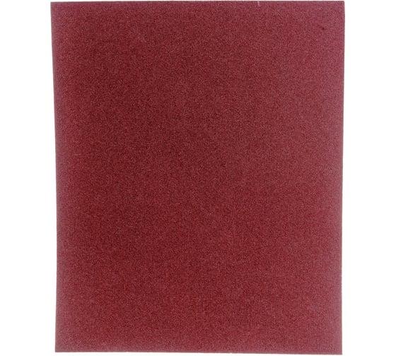 Изображение товара Бумага шлифовальная водостойкая БШВ-120 (230х280 мм; P120) Квалитет 6670778