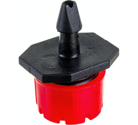 Изображение товара Набор для полива на основе регулируемых разбрызгивателей Green Helper GN-441