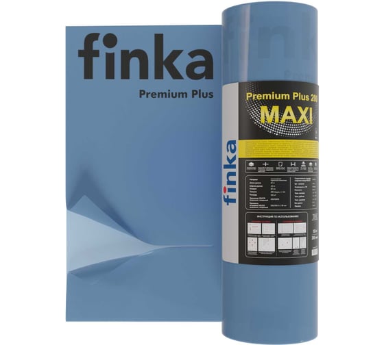 Изображение товара Пароизоляция Finka Premium Plus 200 MAXI, 150 кв. м., 200 мкм арт. FP150