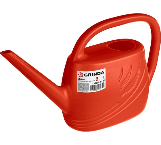 Изображение товара Лейка для комнатных растений Grinda 2 л 40320-02_z02