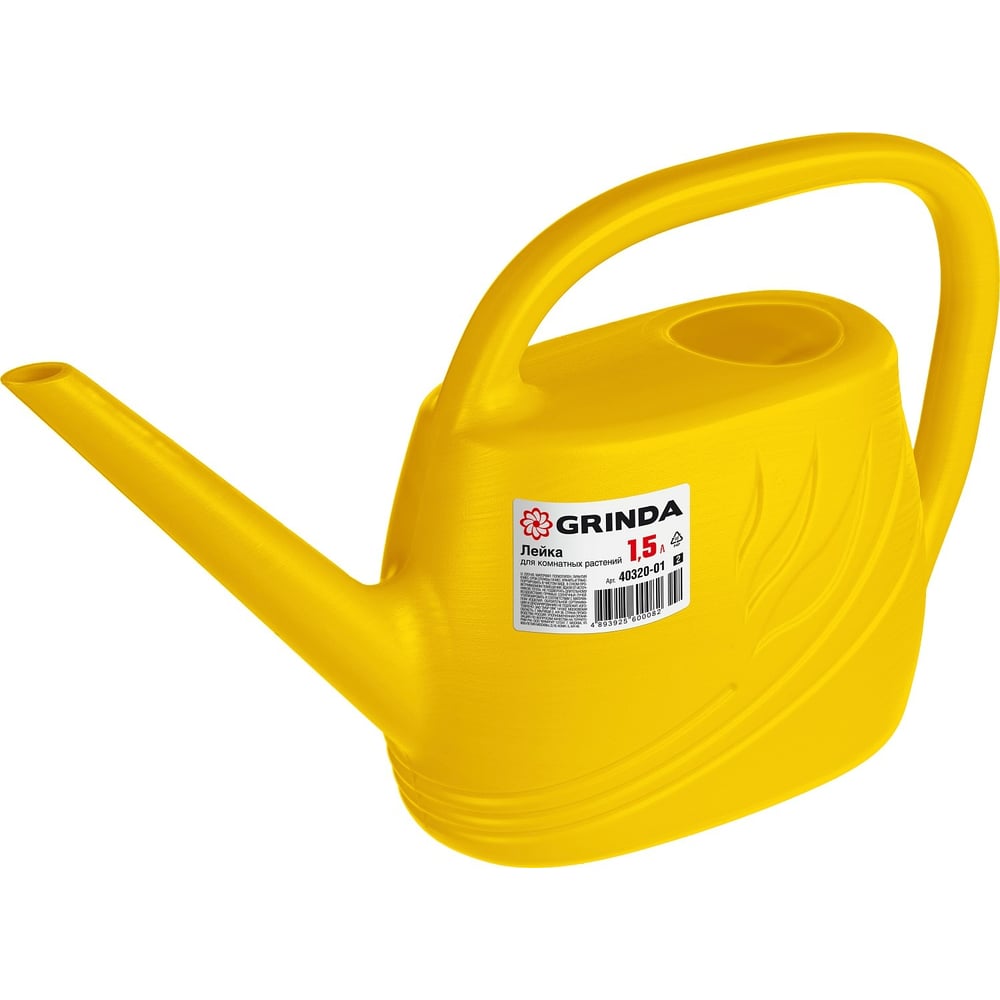 Лейка для комнатных растений Grinda 40320-01_z02