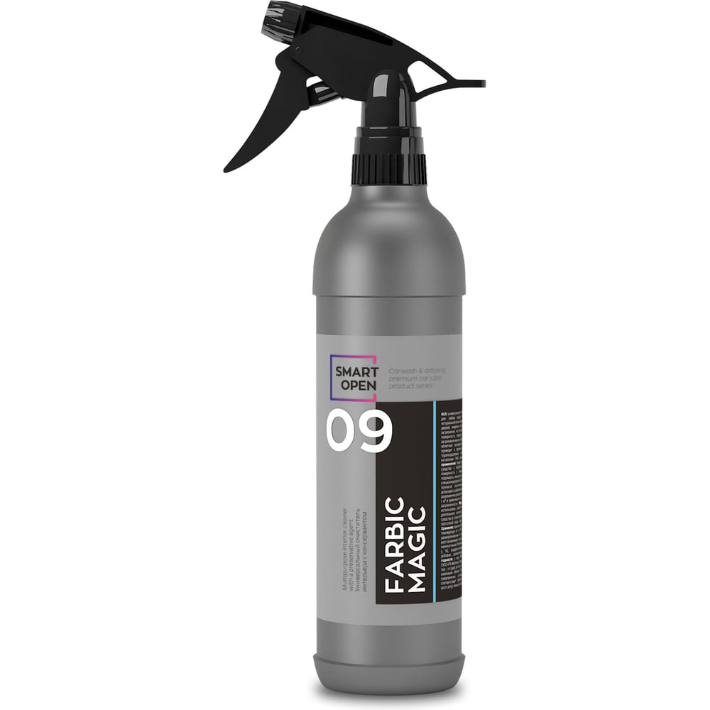Изображение товара Универсальный очиститель интерьера автомобиля с консервантом, средство для химчистки салона FARBIC MAGIC, 0.5 л Smart Open 150905