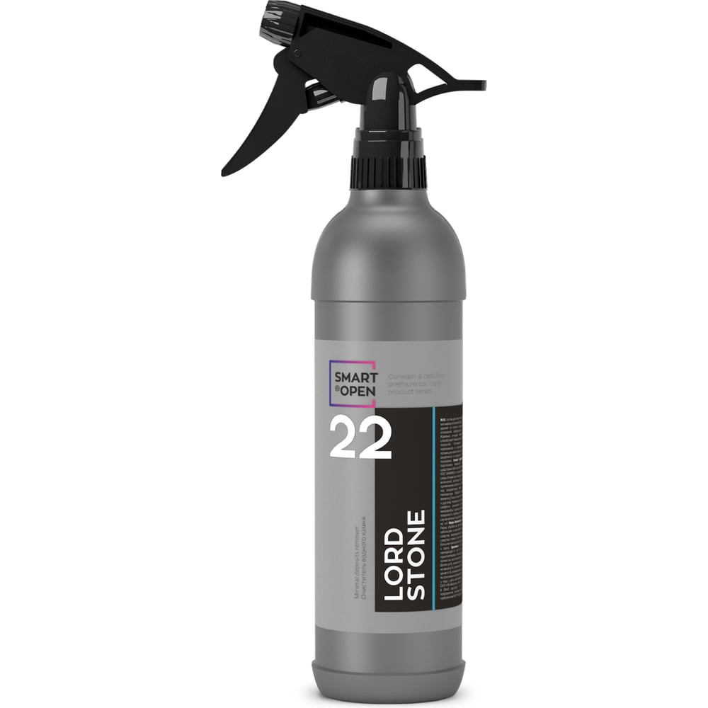 Изображение товара Очиститель водного камня для стекол 0.5 л Smart Open LORD STONE 22