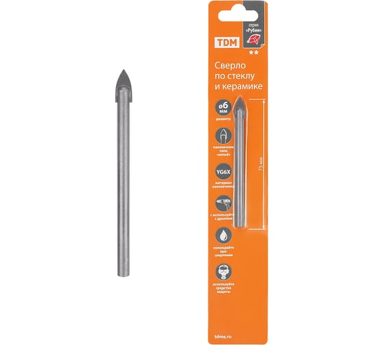 Изображение товара Сверло по стеклу и керамике Рубин (6х75 мм, 2 грани, ц/х) TDM ELECTRIC SQ1091-0101