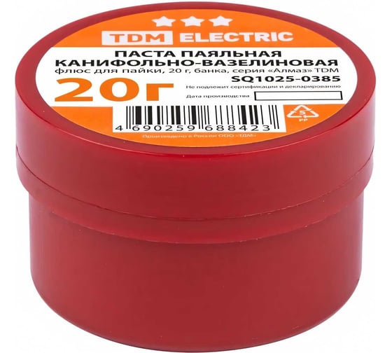 Изображение товара Флюс TDM ELECTRIC для пайки, паста паяльная канифольно-вазелиновая, 20 г, банка, серия Алмаз SQ1025-0385