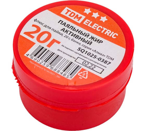 Изображение товара Флюс TDM ELECTRIC для пайки, паяльный жир активный, 20 г, банка, серия Алмаз SQ1025-0387