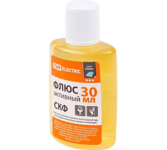 Изображение товара Флюс TDM ELECTRIC нейтральный СКФ, спирто-канифольный, 30 мл, серия Алмаз 30 штук SQ1025-0375