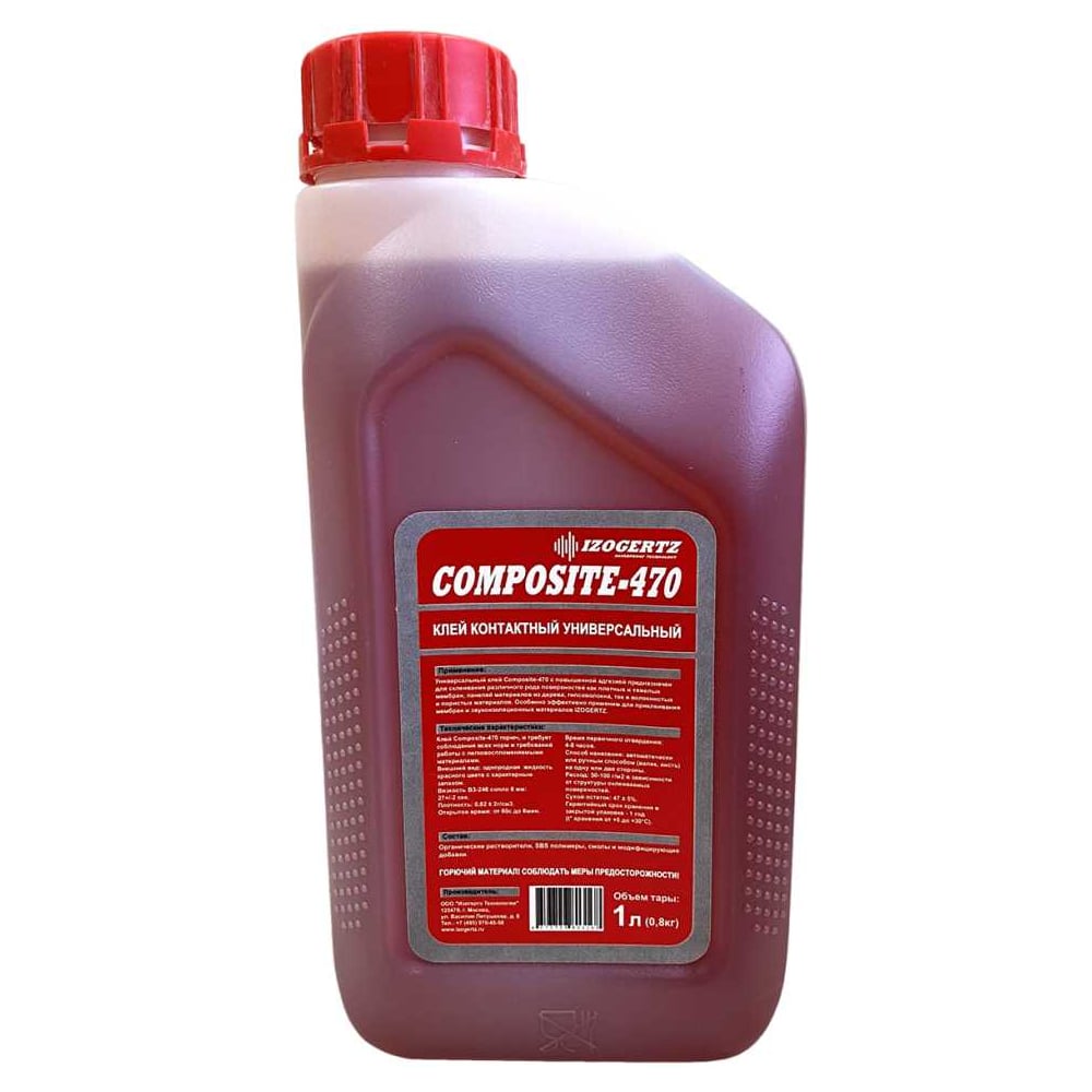 Клей IZOGERTZ Composite-470 канистра 1л/0,8кг 3117001020