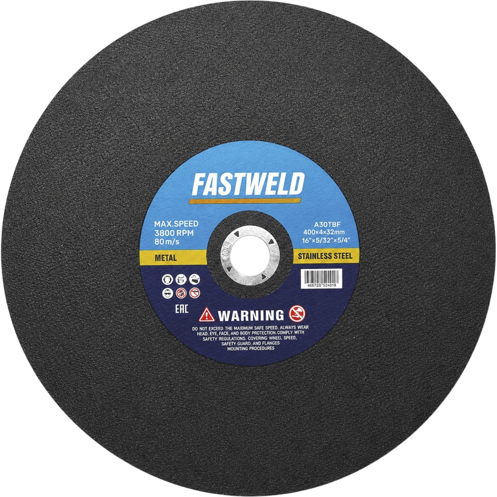 Круг отрезной Газ За Час 400х4,0х32, Fastweld FW 400*4,0