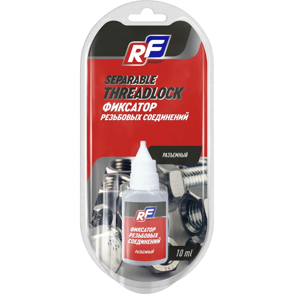 Изображение товара Фиксатор резьбовых соединений RUSEFF 10 мл реакционный водостойкий морозостойкий
