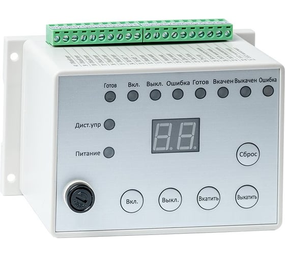 Изображение товара Блок управления тележкой КЭАЗ BUTB-10-OptiMat BB 345285