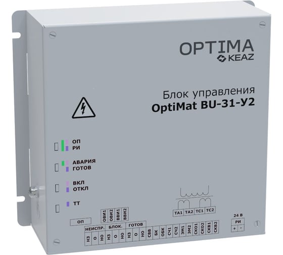Изображение товара Блок управления КЭАЗ BU-41-У2-OptiMat BB-EM 376985