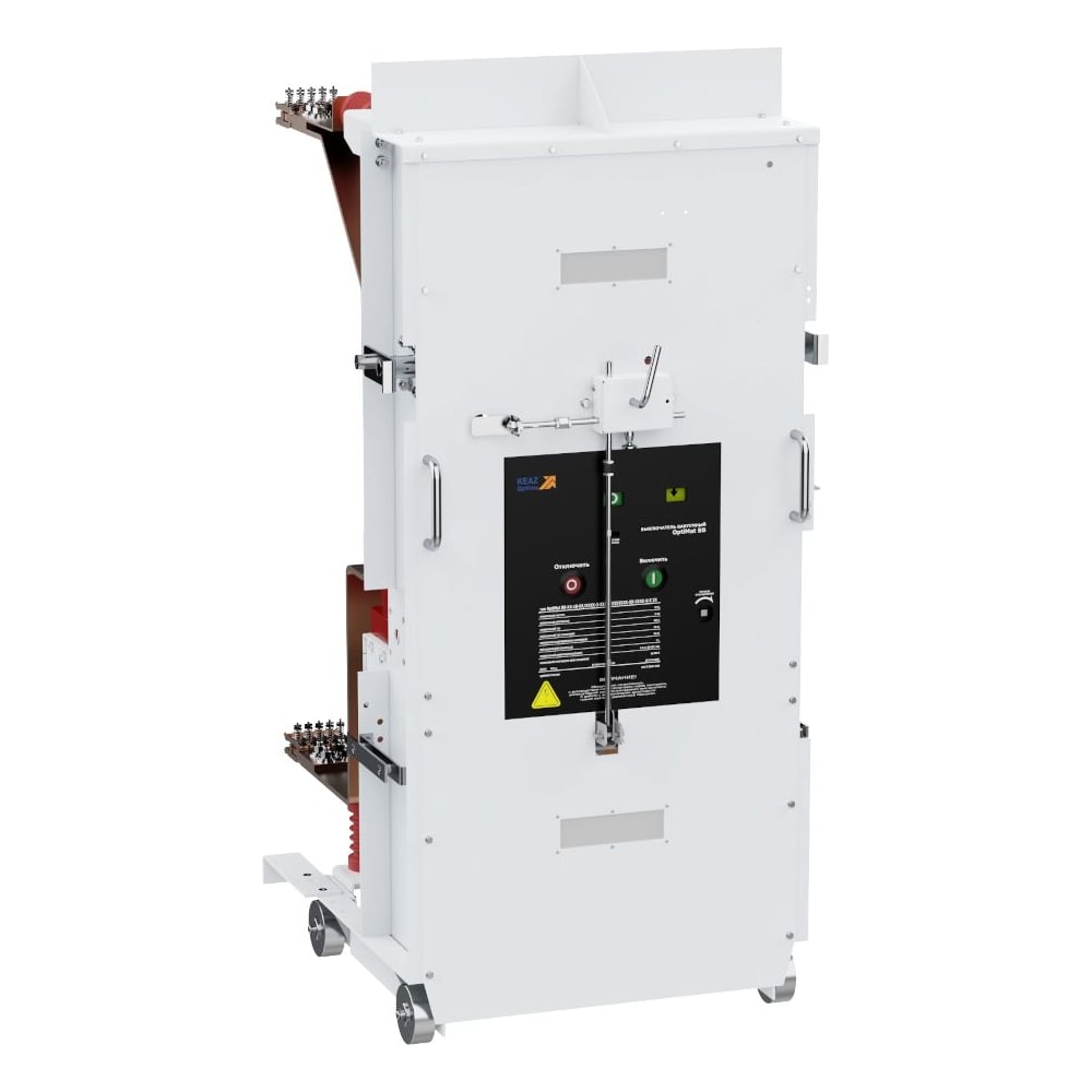 Выкатной элемент КЭАЗ ВЭ-КРУ-2-10-OptiMat BB-MD-10-31,5/630-2-FX-AFLR-50KA-20-1101000-3-0- TМО-С-1 УЗ-ИСО (ШМР) 409331