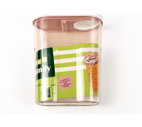 Изображение товара Банка для сыпучих продуктов ПОЛИМЕРБЫТ ЛЮКС 1.7 л 4364200