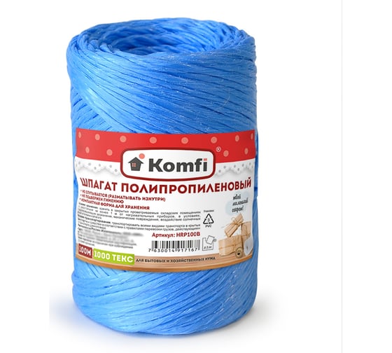 Изображение товара Полипропиленовый шпагат Komfi 100 м, 1000 текс, синий 117928