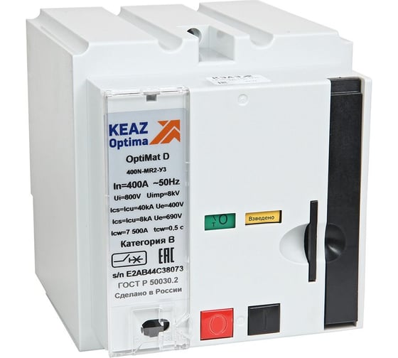 Изображение товара Привод двигательный КЭАЗ OptiMat D400, D630-230AC-ОМ4-РЕГ 255815