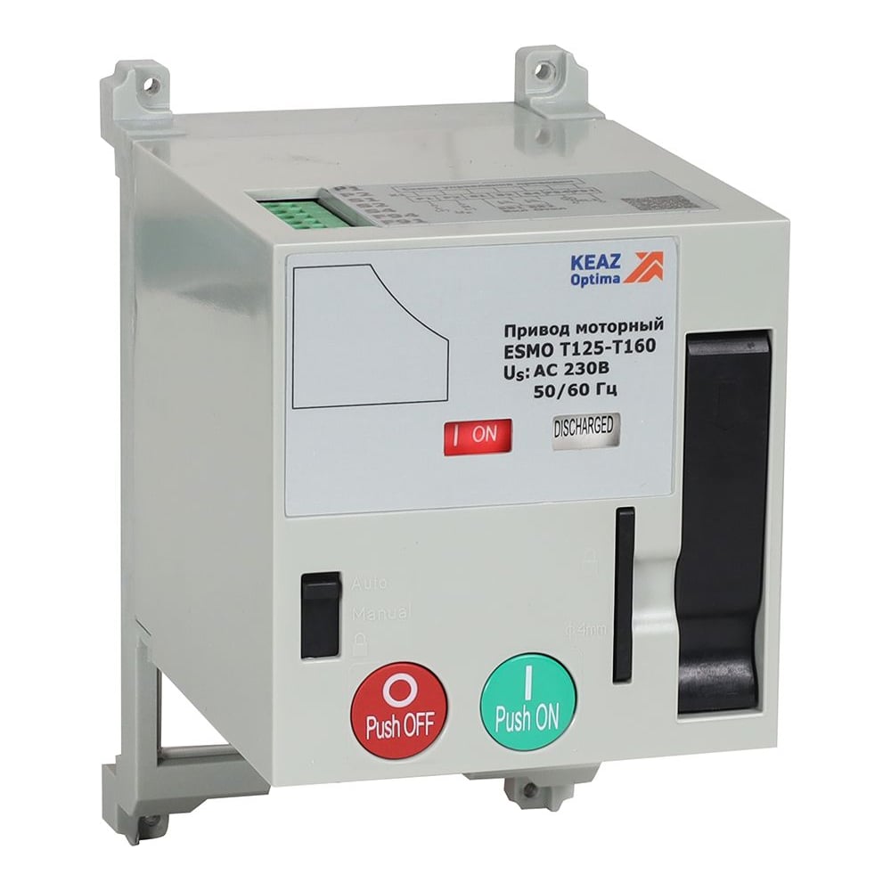 Привод моторный КЭАЗ ESMO 110VDC T125-T160 357169
