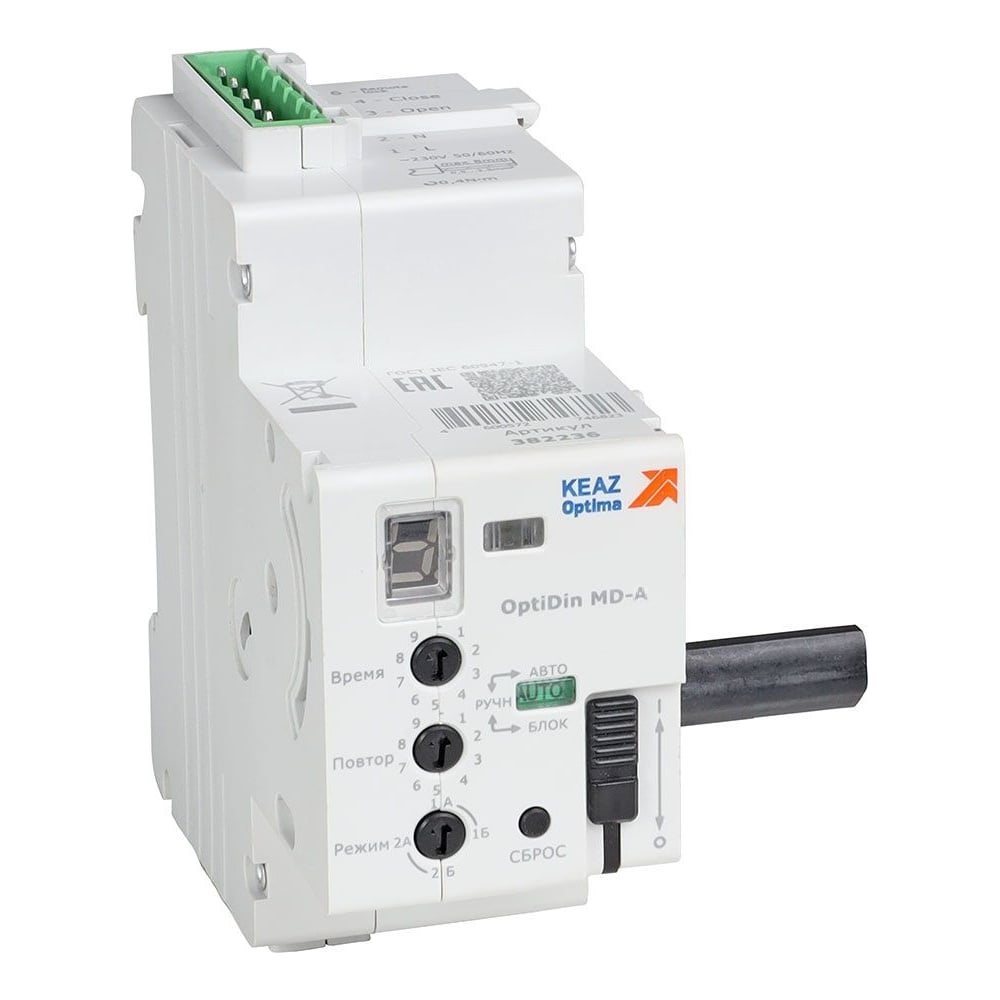 Моторпривод КЭАЗ OptiDin MD-A-УХЛ4 382235