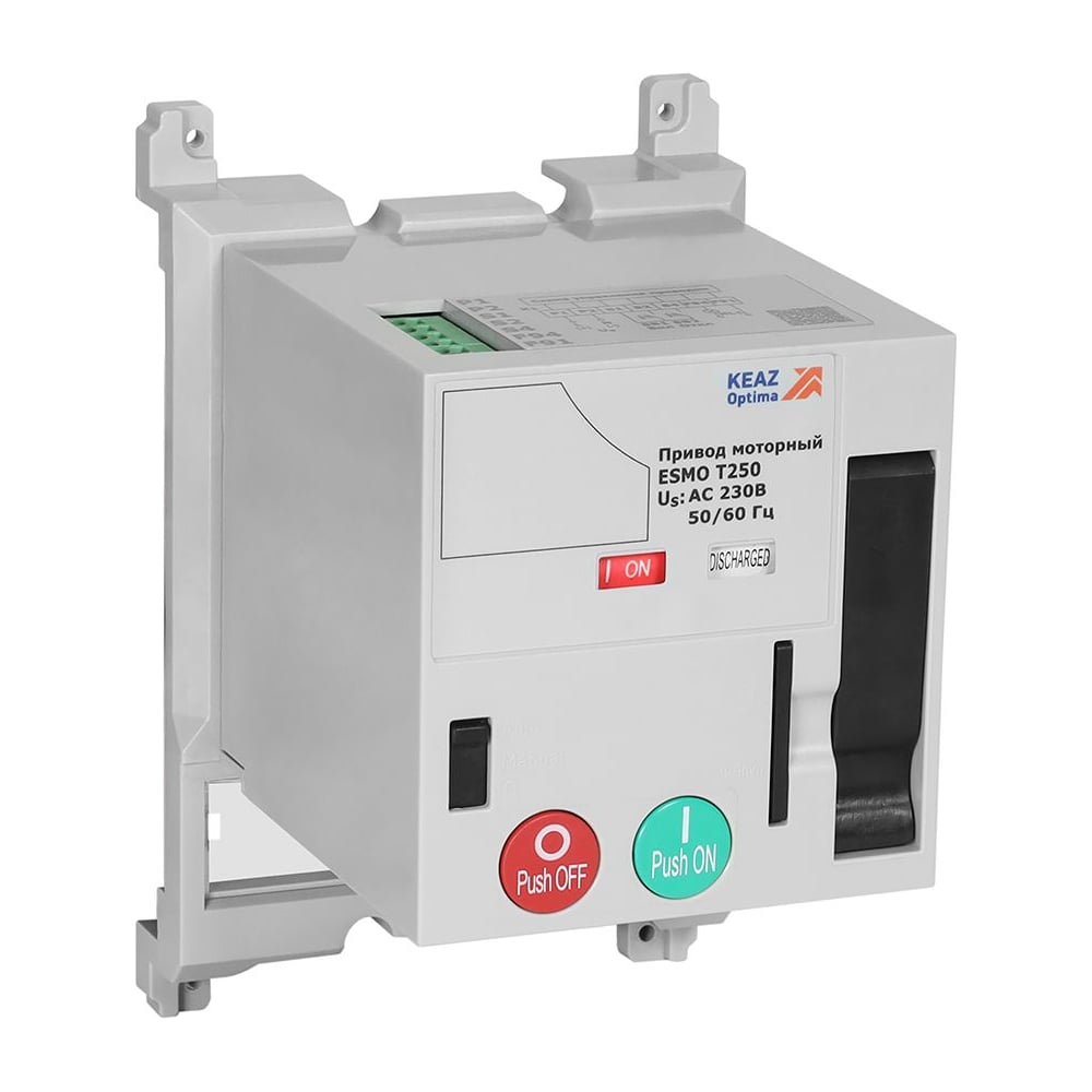 Привод моторный КЭАЗ ESMO 110VAC T250 357176