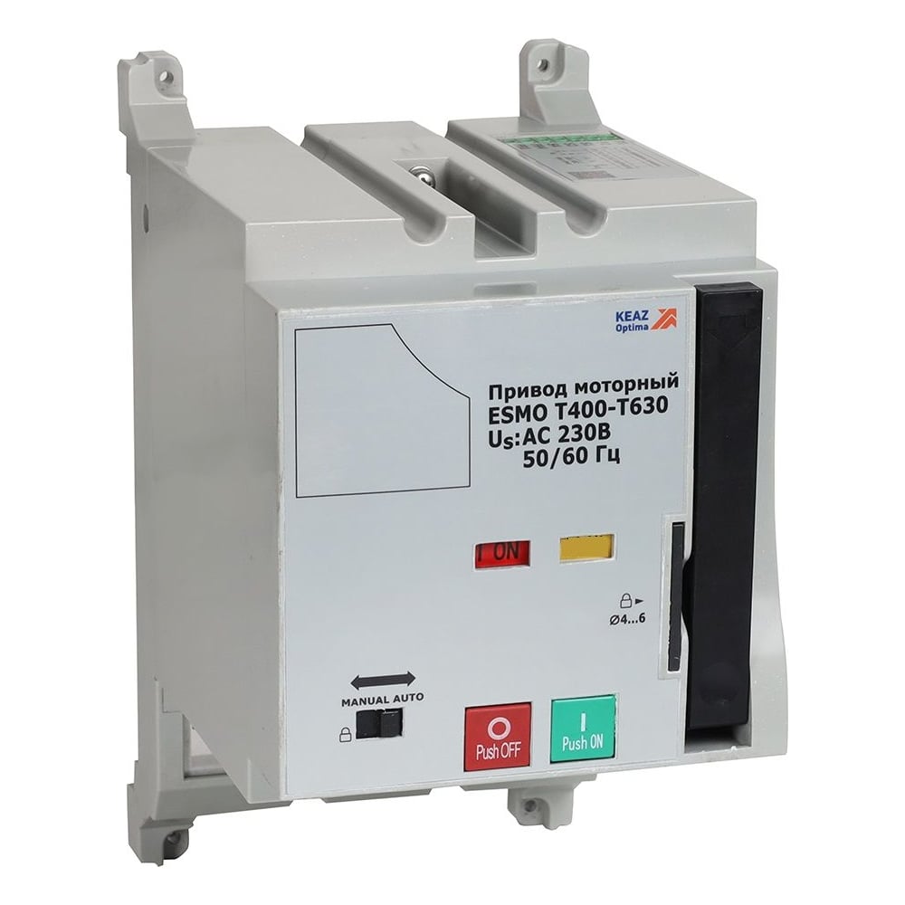 Привод моторный КЭАЗ ESMO 24VDC T400-T630 357183