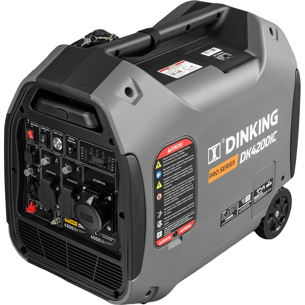 Изображение товара Профессиональный бензиновый инверторный генератор Dinking DK4200iC 4.2 кВт