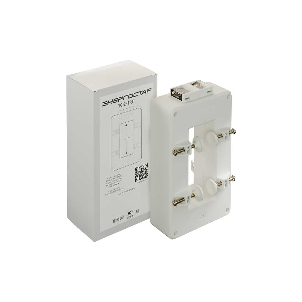 Трансформатор тока ЭНЕРГОСТАР ТШП 196/120-5000/5-1-50ВА 120-5000-5-1-50