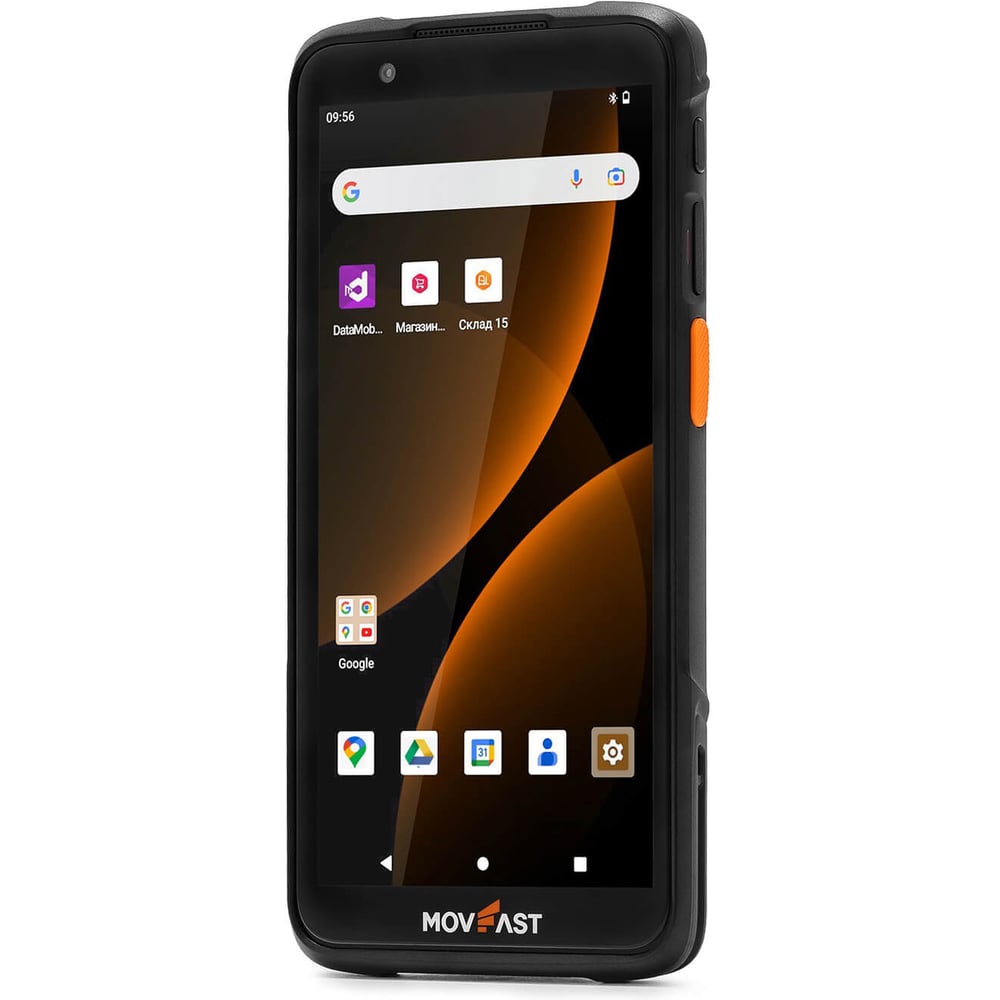 Комплект MERTECH ТСД S55 Android 13, 4GB/64GB (пист. рукоятка, чехол, стекло, ремешок) 10010