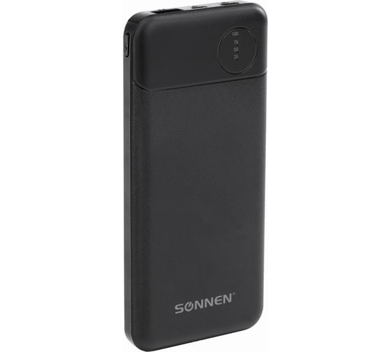 Изображение товара Внешний аккумулятор SONNEN 10000 mAh POWERBANK K701PD быстрая зарядка, 2USB, литий-полимер, 263031