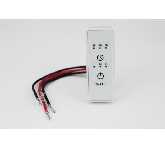 Изображение товара Белая панель управления SMT SMAH12W-LMH(230V 50Hz 200W) SMAH12W- LMH 200W