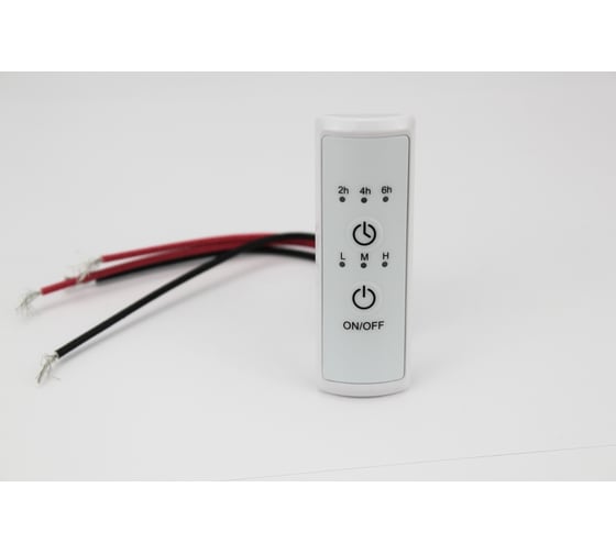 Изображение товара Белая панель управления SMT SMAR12W -LMH(230V 50Hz 200W) D30 SMAR12WD30-LMH200W