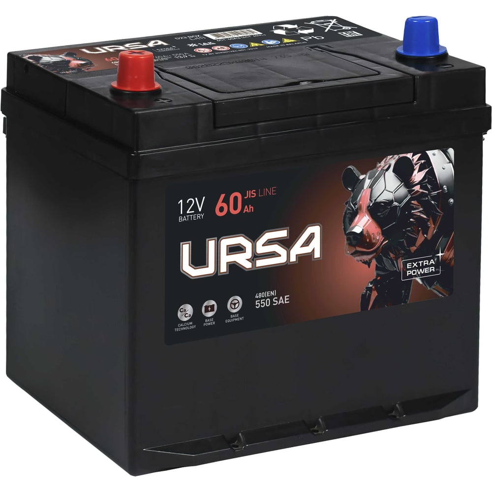 Изображение товара Аккумуляторная батарея URSA Extra power Asia 60Ah L+ UEA601 Изображение товара Аккумуляторная батарея URSA Extra power Asia 60Ah L+ UEA601