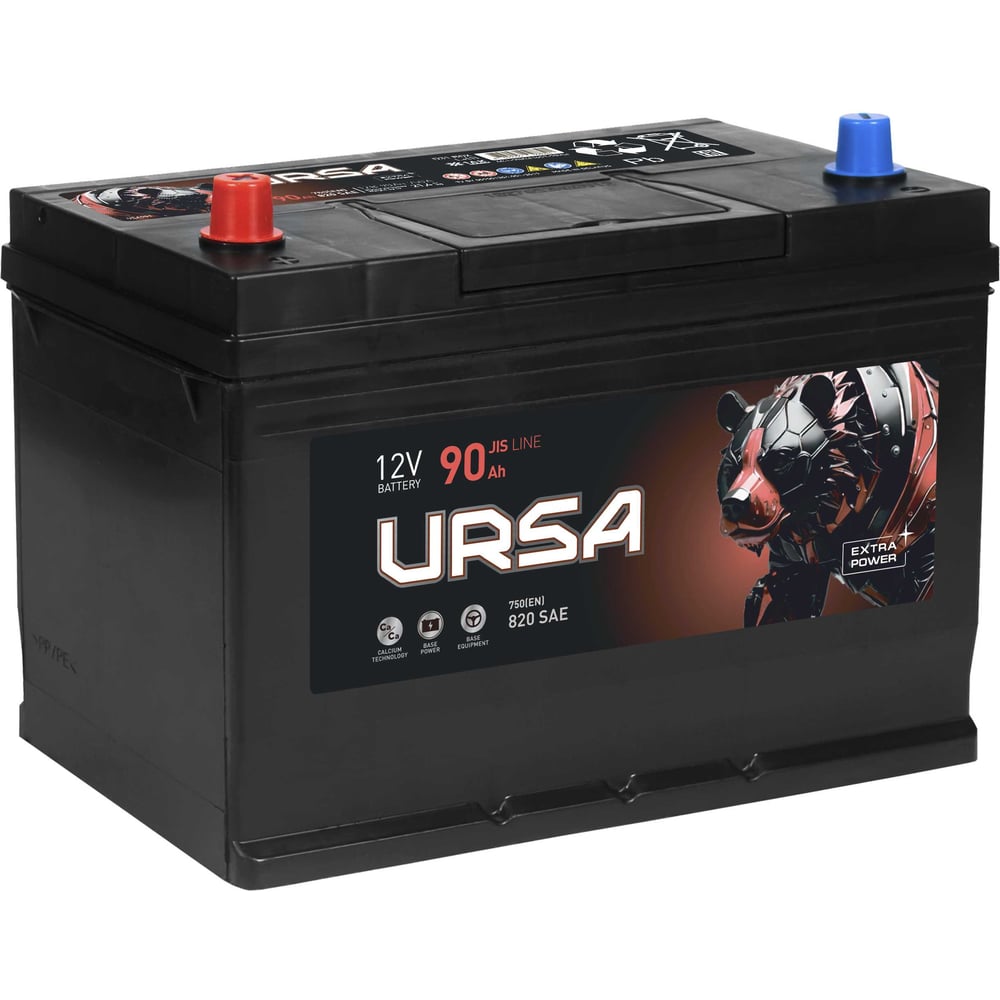 Изображение товара Автомобильный аккумулятор URSA Extra Power Asia 90Ah Надежный и Мощный Изображение товара Автомобильный аккумулятор URSA Extra Power Asia 90Ah Надежный и Мощный