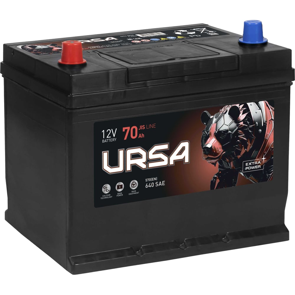 Изображение товара Аккумулятор 70Ah URSA Extra Power Asia для надежного запуска авто Изображение товара Аккумулятор 70Ah URSA Extra Power Asia для надежного запуска авто