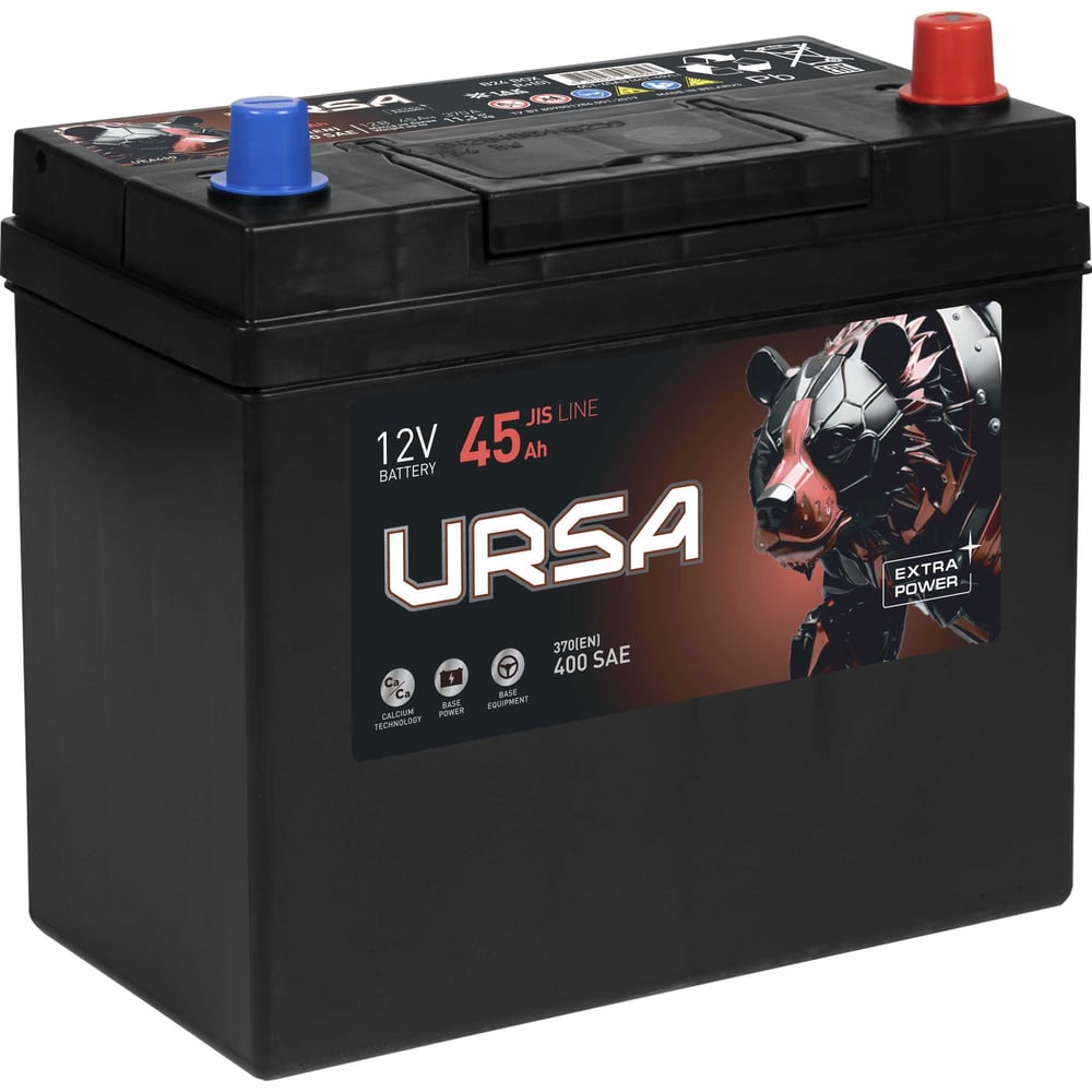 Изображение товара Автомобильный аккумулятор URSA Extra Power Asia 45Ah R+ надежный 12В Изображение товара Автомобильный аккумулятор URSA Extra Power Asia 45Ah R+ надежный 12В