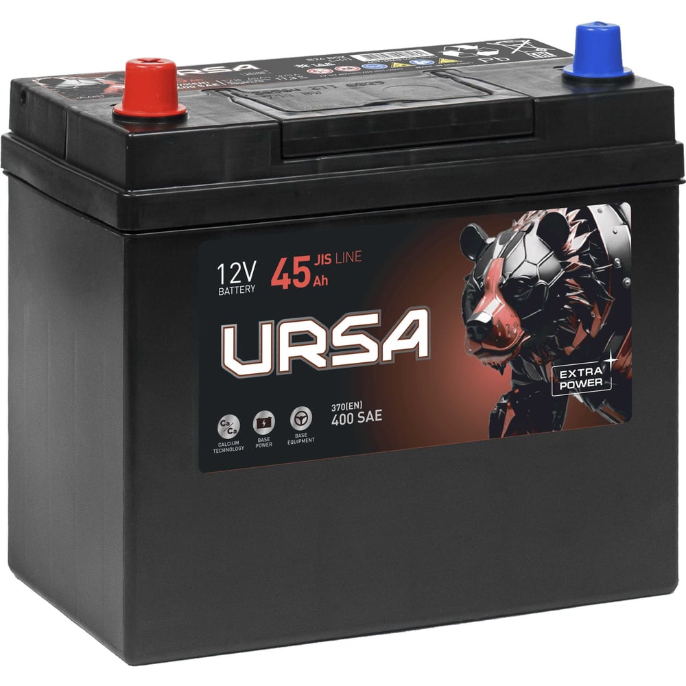 Изображение товара Аккумулятор автомобильный URSA Extra Power Asia 45Ah L+ надежный 12В Изображение товара Аккумулятор автомобильный URSA Extra Power Asia 45Ah L+ надежный 12В