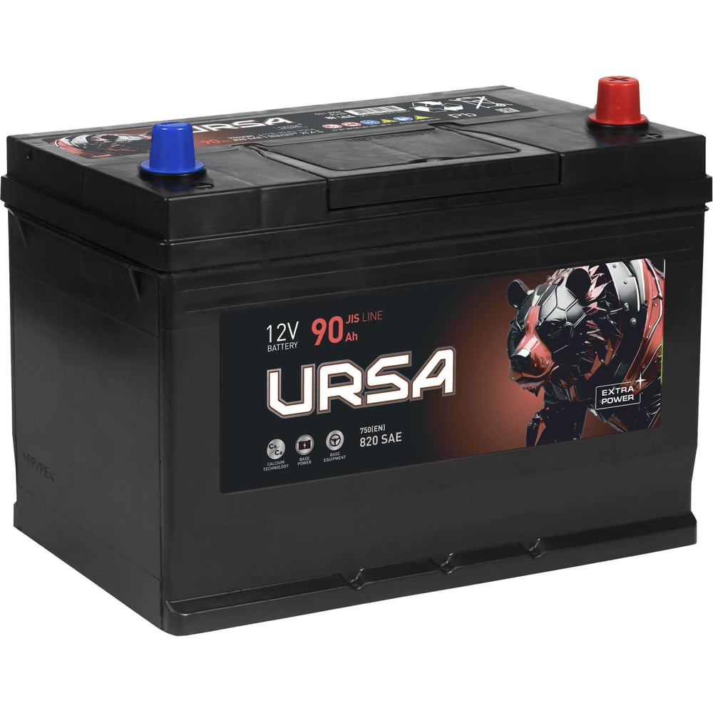 Изображение товара Аккумуляторная батарея URSA Extra power Asia 90Ah R+ UEA900 Изображение товара Аккумуляторная батарея URSA Extra power Asia 90Ah R+ UEA900
