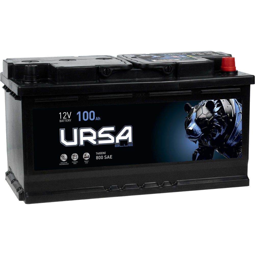 Изображение товара Аккумуляторная батарея URSA Blue 100Ah R+ UU1000 Изображение товара Аккумуляторная батарея URSA Blue 100Ah R+ UU1000
