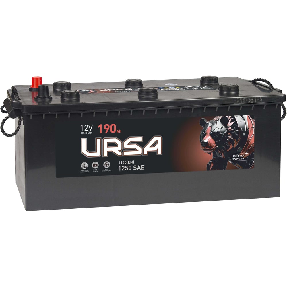 Изображение товара Аккумулятор URSA Extra Power 190Ah L+ Надежный аккумулятор для автомобиля Изображение товара Аккумулятор URSA Extra Power 190Ah L+ Надежный аккумулятор для автомобиля