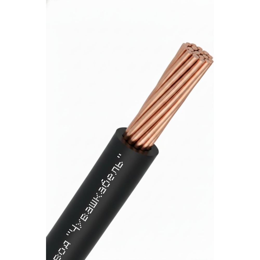 Провод монтажный НВ АО "ЗАВОД "ЧУВАШКАБЕЛЬ" 0,75 4 600 черный (DUNST) (ПR1070RЧ00000A0) 100м