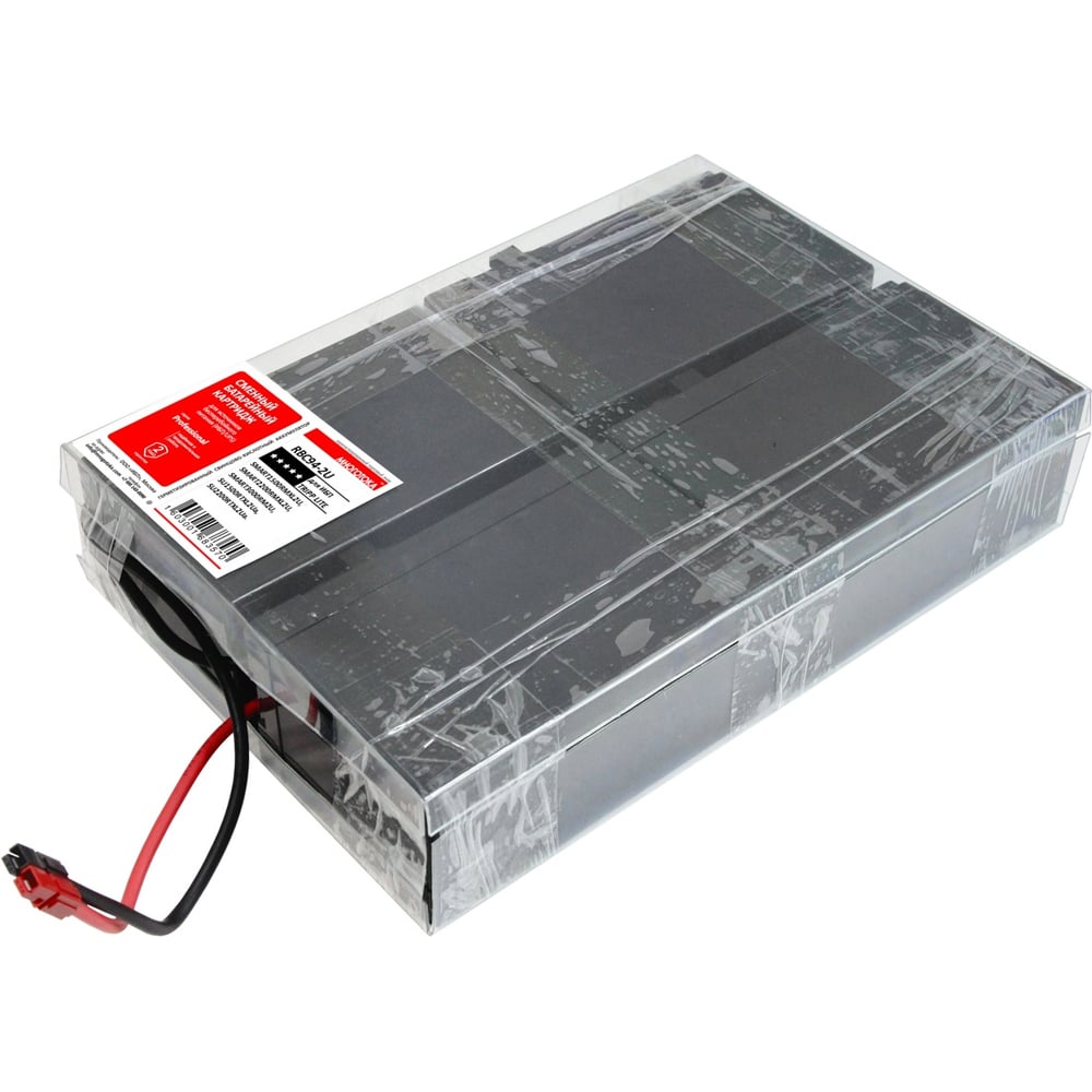 Сменный батарейный картридж МНОГОТОКА RBC94-2U Professional (TrippLite) для ИБП APC: 48 В, 9 Ач, 11,88 кг, RBC94-2U Professional (TrippLite)