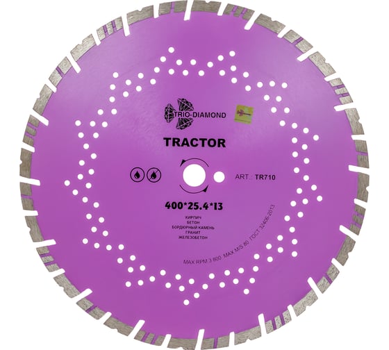 Изображение товара Диск алмазный отрезной TRIO-DIAMOND 400*25,4*14 серия Tractor TR710