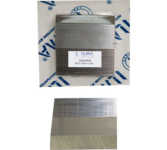 Изображение товара Нож бланкетный с насечкой ILMA HSS 60х60х8 GREEN LINE HGL60608 пр
