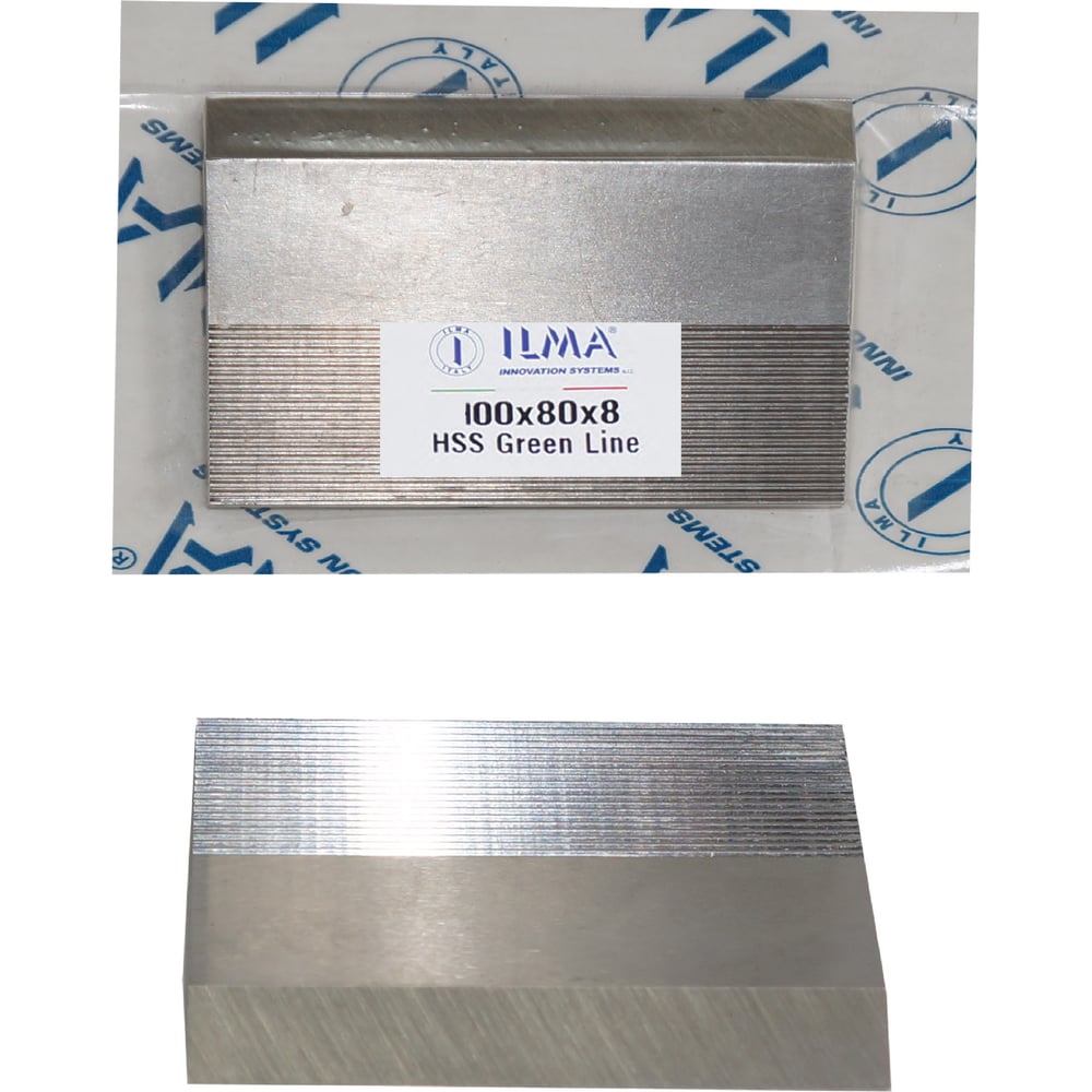 Нож бланкетный с насечкой ILMA HSS 100х80х8 GREEN LINE HGL100808 пр