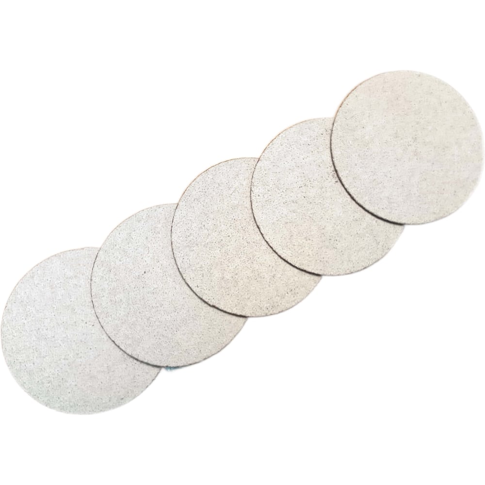 Шлифовальный диск TOYEV 50мм P120CXS XKSC - Stearate Ceramic VSM XK733X (5шт/упак) 101287