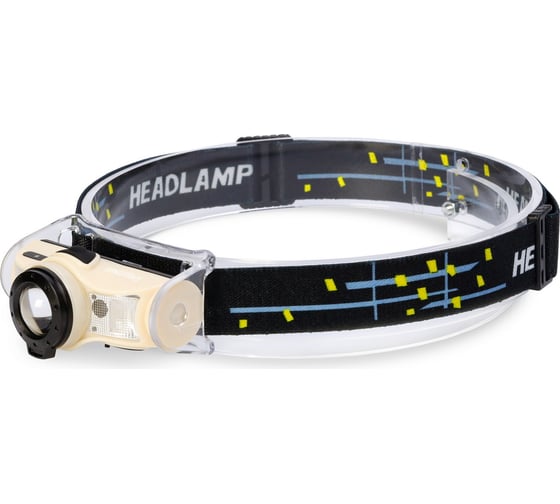 Изображение товара Аккумуляторный налобный фонарь Smartbuy с сенсорным управлением SBF-HL033