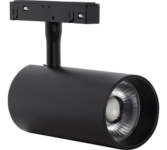 Изображение товара Светодиодный LED магнитный трековый светильник Smartbuy 20Вт 48В 4000K IP20 Черный SBL-TKMB3-20w-4K