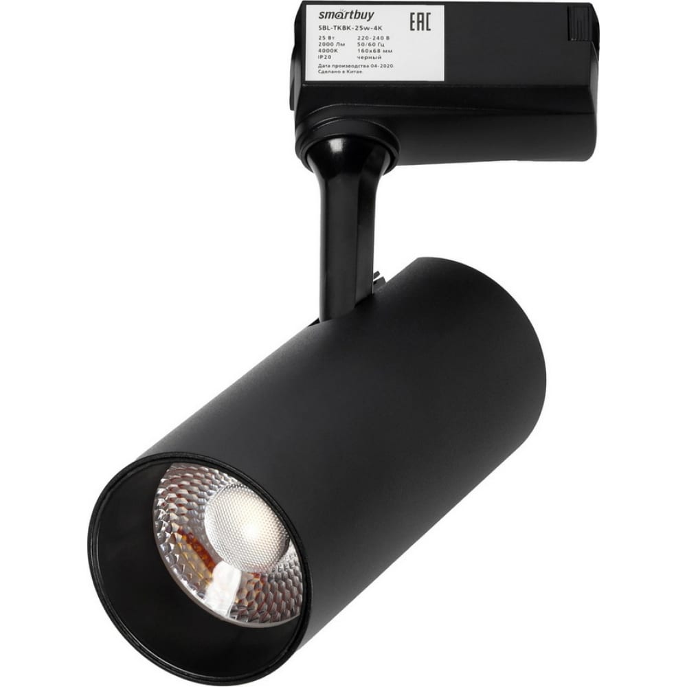 Светодиодный светильник Smartbuy - SBL-TKBK-25w-4K