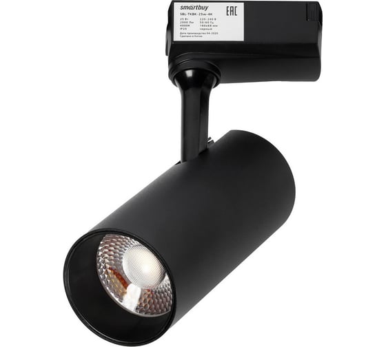 Изображение товара Светодиодный LED светильник Smartbuy Track COB25w Black4000K/IP20 SBL-TKBK-25w-4K